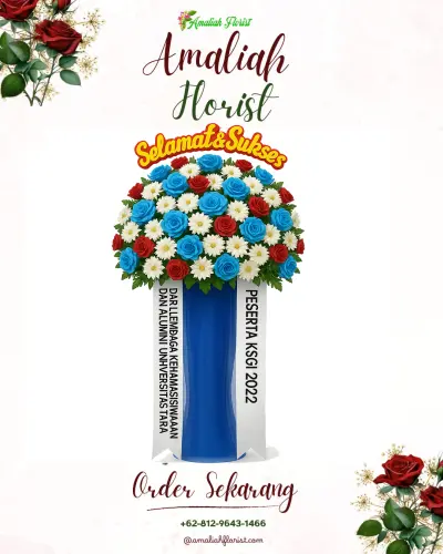 Standing Flower di Sukowilangun